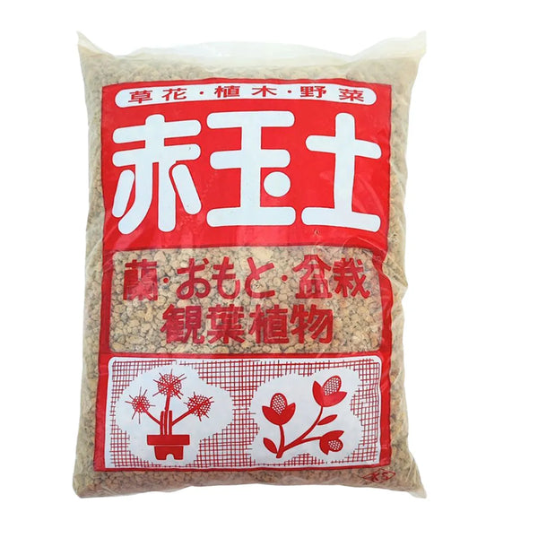 Substrato AKADAMA IBARAKI 2 L grana piccola