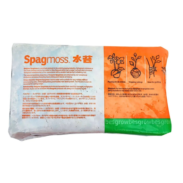 Muschio Sphagnum Spagmoss Blended in confezione originale da 150 g per usi botanici